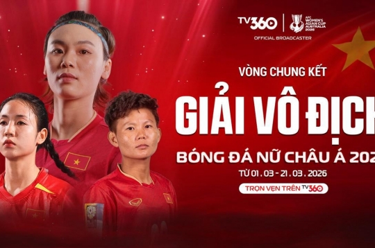 越南球迷迎来亚洲赛事喜讯