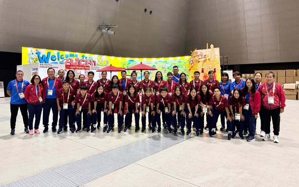 越南女子足球队前往日本参加2026年亚运会
