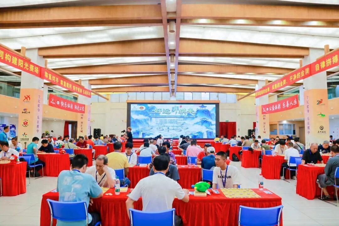“好运‘弈棋’来”2026年中国体育彩票全国象棋民间棋王争霸赛(广州赛区)市级决赛圆满收官
