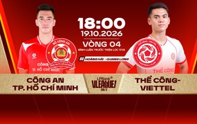 足球直播:公安胡志明市 vs 铁军Viettel,今日18:00开球,V联赛第4轮