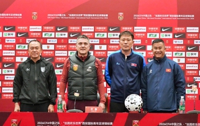 今日足球赛程：越南U23对阵朝鲜U23直播