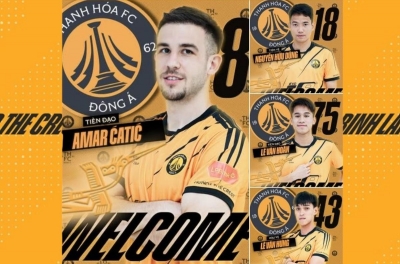 官方消息：清化在解除国际足联处罚后迎来四名新援