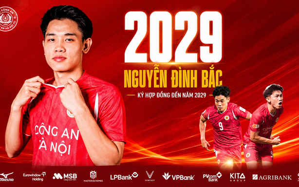 河内公安队与阮廷北签约至2029年