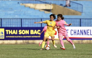 2026年泰国北方杯越南女子足球联赛开幕