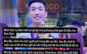 阮仲大:赌博让我失去了一切