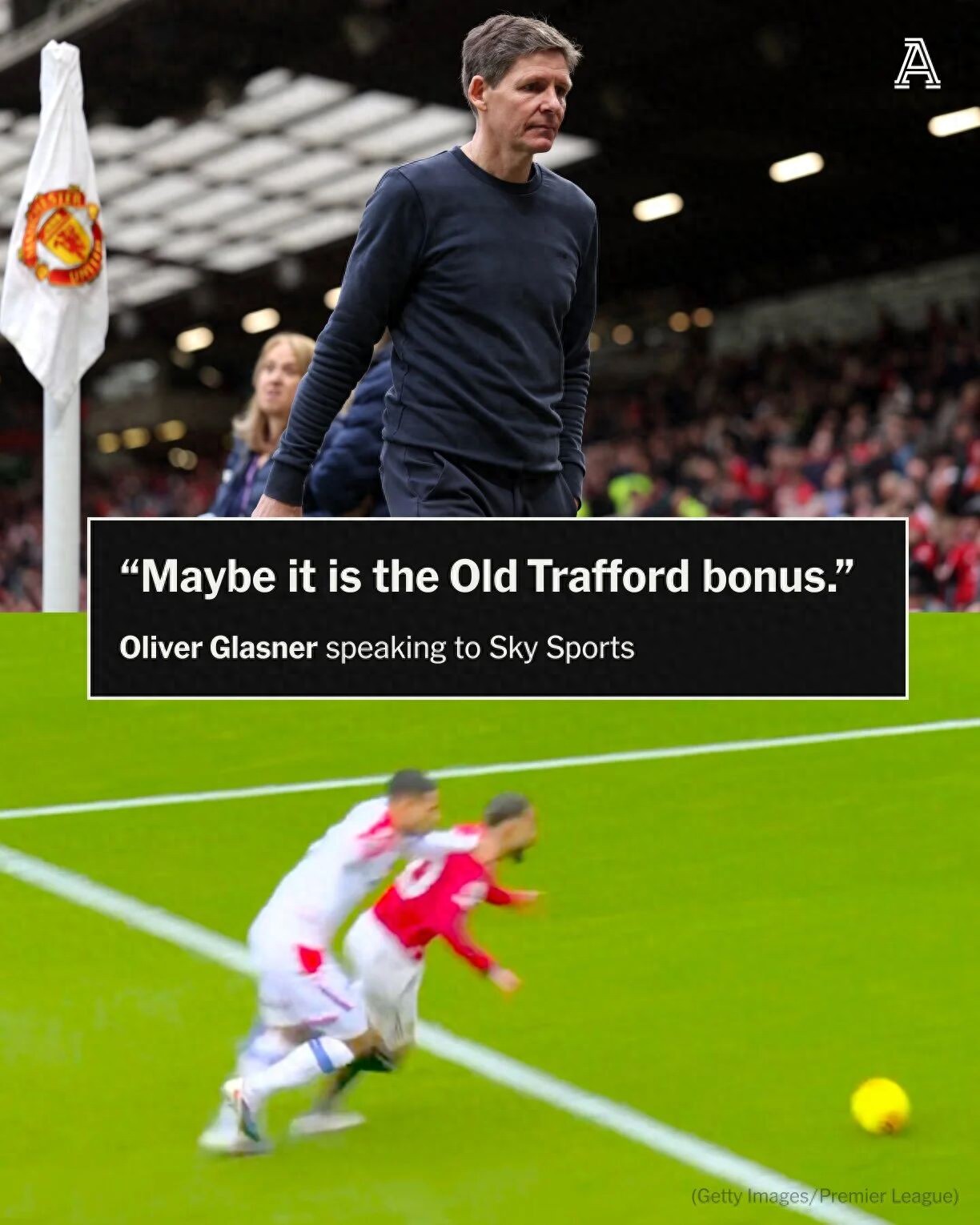 水晶宫指责曼联获得的点球判罚存在主场偏袒！应出示红牌却无点球，库尼亚表现狡黠