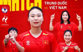 VTV5、VTV6直播越南女足对阵中国女足,今日13:00,2026年亚运会
