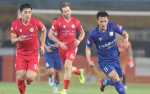 LPBank V-League 2025/26 第18轮：积分榜底部的激烈竞争