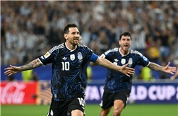2026世界杯:梅西与“迈阿密奇迹”