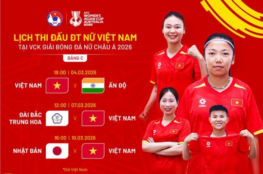 VTV5与VTV6今日足球直播：2026年3月4日赛事安排