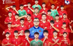 越南U17第四次捧起东南亚冠军杯的时刻