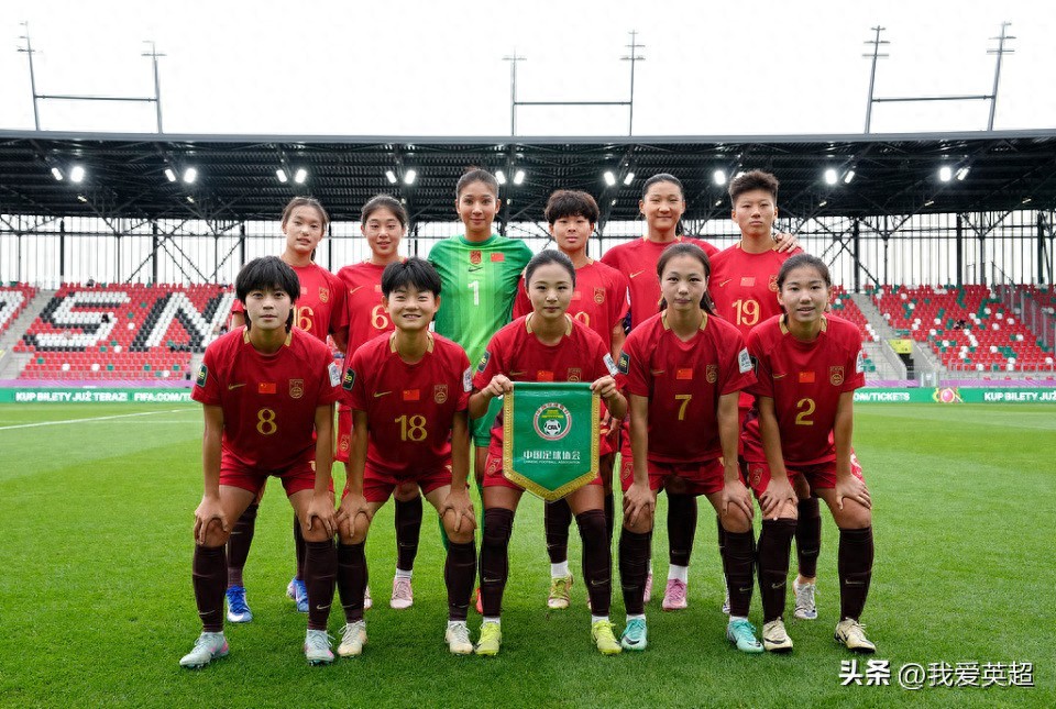 力争两连胜提前晋级!中国U20女足首发阵容公布,调整一人,周欣怡出战,卢家玉担任替补。