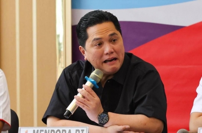 AFC在印尼输给伊朗后给予高度评价