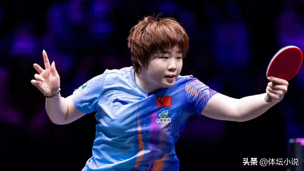 WTT重庆冠军赛最新动态：张本美和以4比1战胜大藤沙月，将与蒯曼角逐冠军，赛事于18点开始