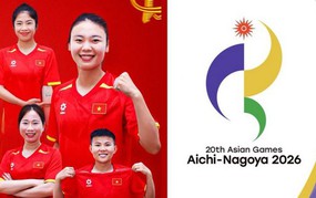 在哪里观看越南女足对阵中华台北的直播?VTV是否有2026年亚运会的直播权?