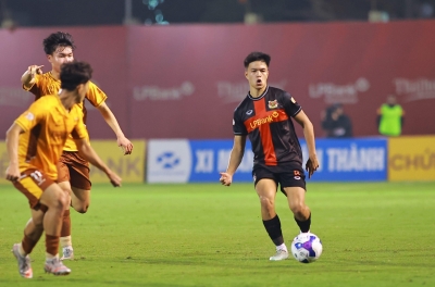 今日17:00直播HAGL对阵宁平足球赛，2026年4月5日