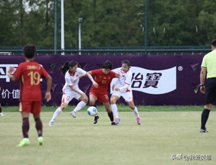 中国女足以3-0战胜越南!结束三连败,下半场三名球员各进一球,五天后迎来亚运会首战。
