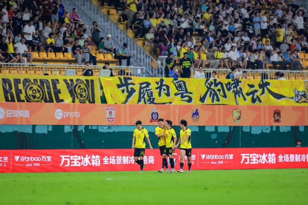 广州豹：连续两场平局后迎来两大硬仗