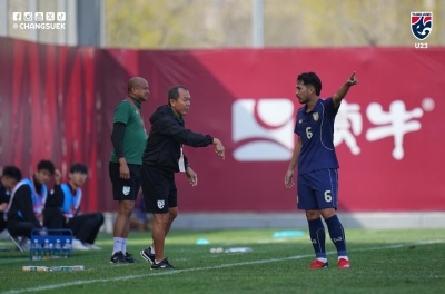 泰国U23主帅赛后感叹战胜越南一事