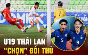 泰国U19队“选择”越南U19队作为东南亚U19锦标赛2026半决赛对手？