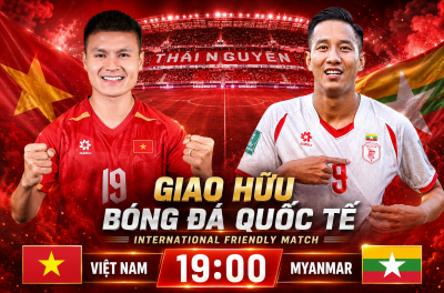 VTV5和VTV6频道将在2026年7月18日直播足球赛事。