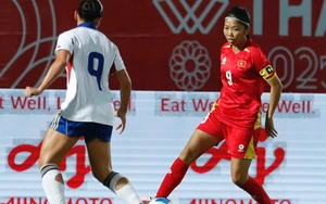 亚足联评价：越南队剑指亚洲杯的精彩征程