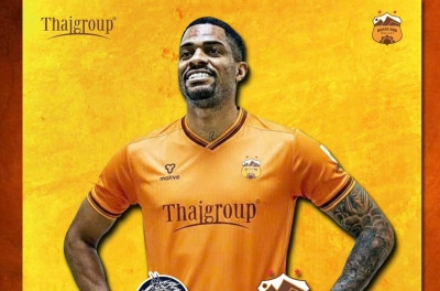 巴西前锋意外加盟越南甲级联赛