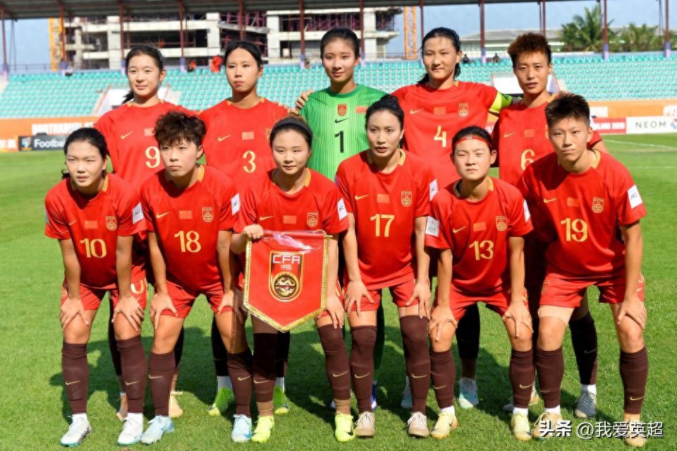 时隔八年后重返U20世界杯赛场!今晚21点,中国女足迎来首秀,对手是新军新喀里多尼亚,目标是大比分取胜并积累净胜球。