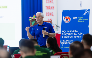 FIFA天赋发现与选拔标准研讨会闭幕