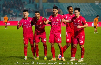 CAHN逼近越南职业足球联赛史上最伟大的纪录