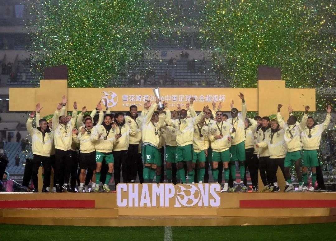 2026赛季：中超面临发展契机，中甲与中乙则需应对考验