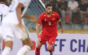 越南队对阵马来西亚：当三位“左脚球员”同时登场