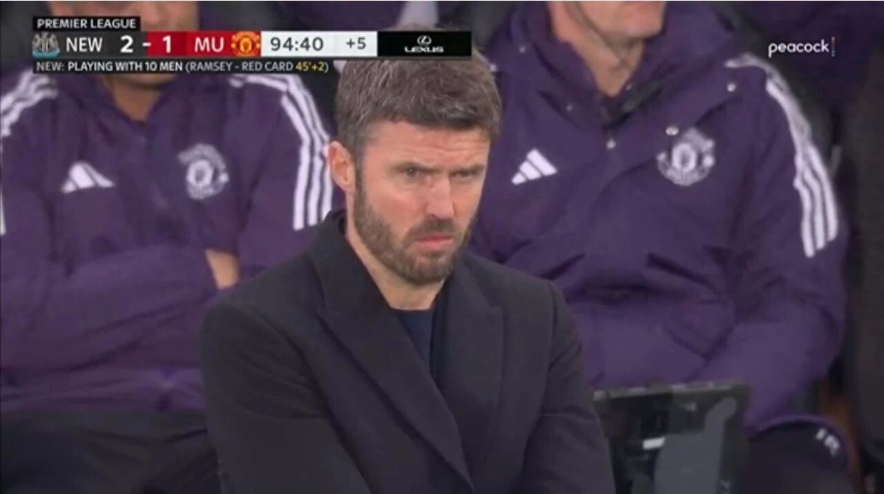 曼联在39天内经历两场失利，卡里克要求队员进行自我检讨！即便少赛十场且多一人作战，仍不敌纽卡斯尔联队