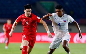 2026年FIFA东盟杯9月29日赛程:越南对阵泰国