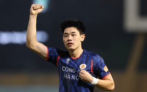 越南联赛2025/26赛季：CAHN俱乐部加速冲向终点