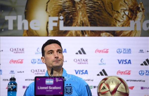 2026年世界杯：弱队意外获得的优势
