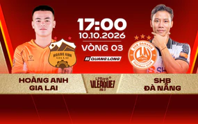 今日17:00黄英嘉莱对阵SHB岘港的足球直播观看链接,2026/27赛季V联赛第3轮