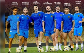 国际足联扩大对马来西亚队入籍舞弊案的调查，揭露六名涉案人员