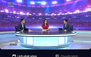 VTV6是否正式获得了2026年亚运会足球项目的转播权？