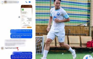 Tô Văn Vũ与Bùi Tiến Dũng支持Thanh Hoá俱乐部渡过难关