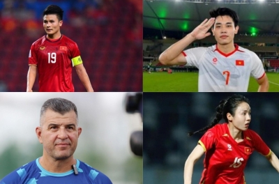 2025年乙巳年开启了越南足球迈向更广阔舞台的新篇章