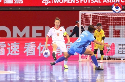 VTV5、VTV6今日2026年2月25日足球直播