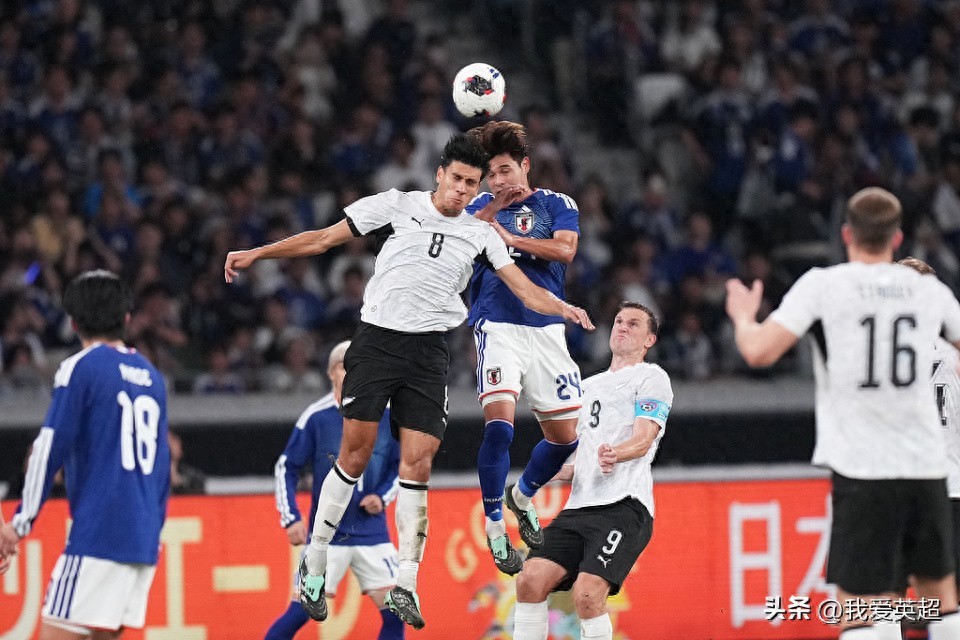 8天前刚3-0击败国足的新西兰,以1-2输给日本;全场仅3次射门,日本队热身赛4战全胜。