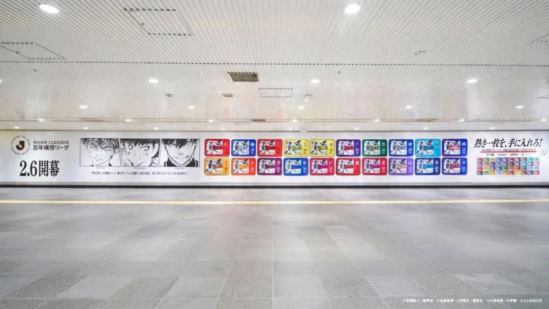 J1百年计划联赛将于明天启动:4个月的过渡期迈向跨年度赛季,有哪些值得借鉴的地方?