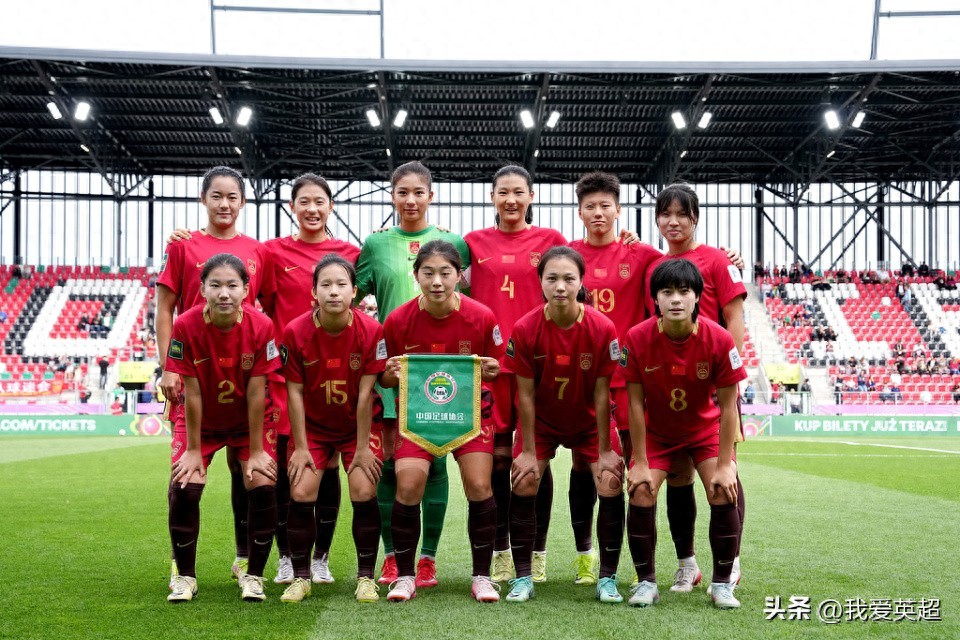 U20世界杯16强赛程尘埃落定!淘汰赛首轮对阵揭晓:中国女足迎战意大利,朝鲜与日本狭路相逢