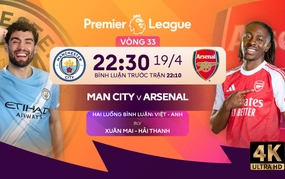 曼城对阵阿森纳英超联赛第33轮今晚22:30直播观看链接