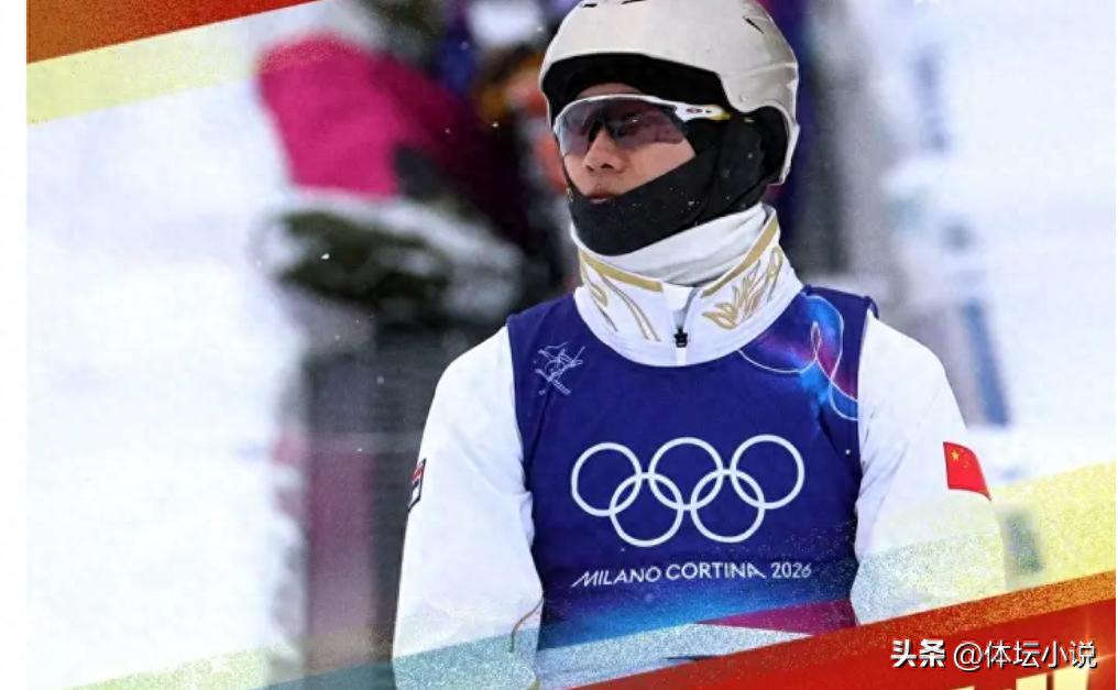 中国第四枚金牌到手！王心迪摘金，冬奥会金牌榜：我国稳居第12，日本压力倍增