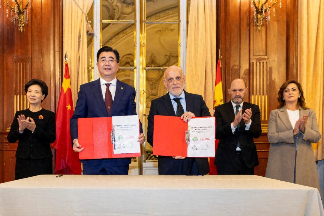 怎样有效利用西班牙足球资源？这些经验值得中国足协参考！