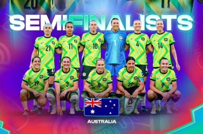 确定亚洲首个晋级2027年世界杯的队伍