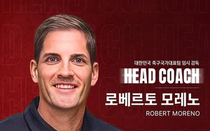 韩国队的新主帅在即将对阵越南队之前,其未来仍不明朗。
